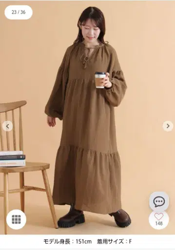 티어드 원피스 브라운 ehka sopo sm2 사만사 모스모스