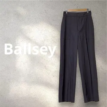 [ Ballsey ] 아름다운 실루엣 하이웨스트 와이드 팬츠 베이커 팬츠