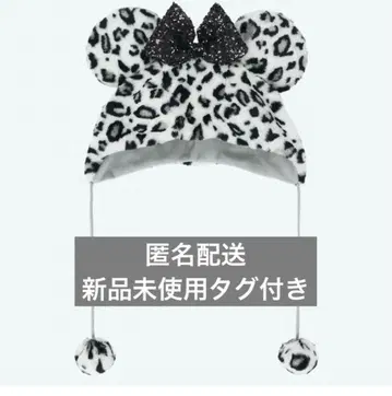 디즈니 레오파드 무늬 팬 캡 실버 화이트