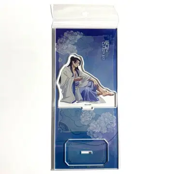 약사의 혼잣말 애니메이트 페어 아크릴 스탠드 마오마오 (반주)