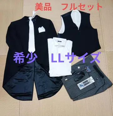 [ 새상품급 풀세트 ] 결혼식 아버지 모닝 수트 연미복 셔츠 잡화 세트