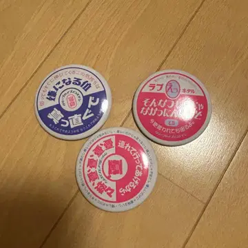 크리프하이프 캔뱃지 3개 세트