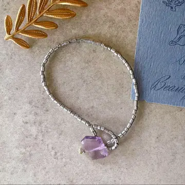Amethyst Quarter