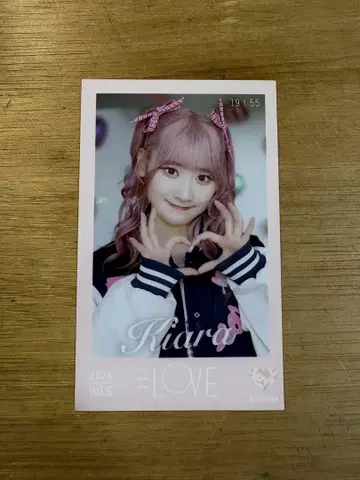 사이토 키아라 미니 사진 히로인즈