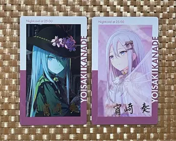 프로세카 epick card 에피카 금박 요이사키 카나데 2장