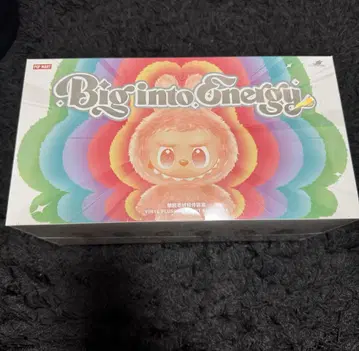 Big into Energy 봉제 인형