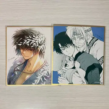 새벽의 연화 만복 가챠 D상 미니 색지 학 세트