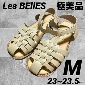 Les BEllES 구르카 샌들 M 베이지 뜨개질 샌들