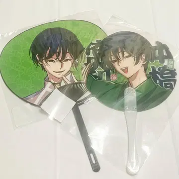 카리스마 모토하시 이오리 부채 2점 세트