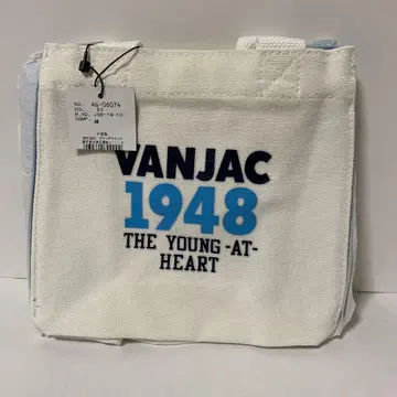VAN JAC  토트백 블루 ( 소 )