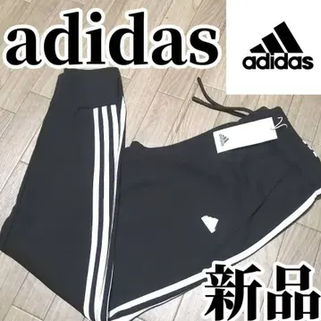 [금일 한정 SALE] 새상품 adidas 맨투맨 팬츠 블랙 블랙 정품