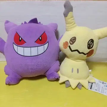 포켓몬 겐가&미미큐 봉제 인형 세트