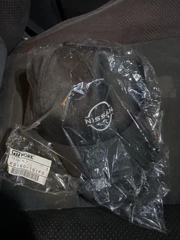Nissan 블랙 캡 KS180-151F0