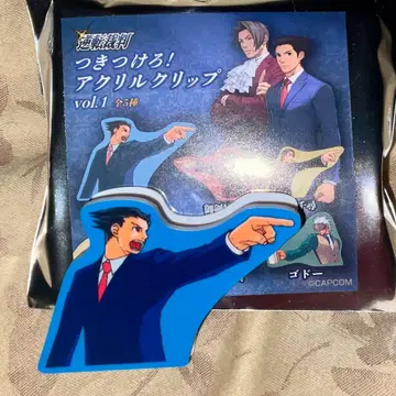 [ 나루호도 류이치 ] 역전재판 아크릴 클립 나루호도