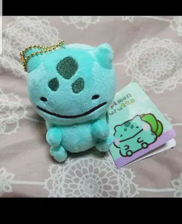 이상해씨 봉제 인형 마스코트 포켓몬 센터 택 포함 yurutto