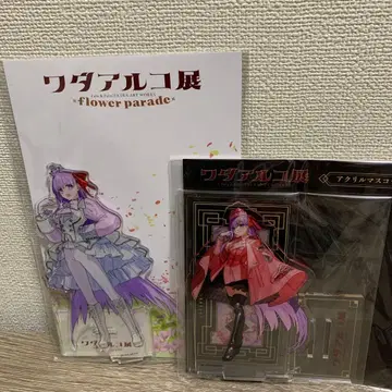 와다 아루코전 fgo BB 아크릴 스탠드 세트