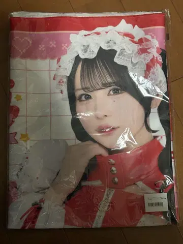 쿠리하라 마유 무지개 네이비 페이스 타월