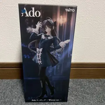 [ 선착순 ] Ado 피규어 Winter ver.
