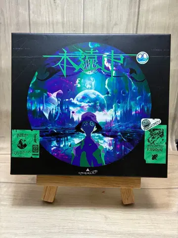 amazarashi [ 영원시 ] CD+DVD J-POP