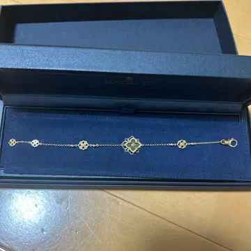 부체라티 오페라 튤 블레스 그린