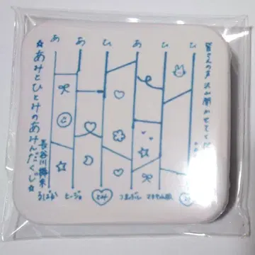 내가 보고 싶었던 푸른 하늘 캔뱃지 카나자와 아미 하세가와 히메미