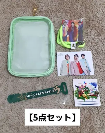 Mrs.GREEN APPLE 10주년 굿즈 5세트