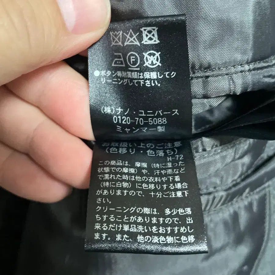 12번째 상품 이미지