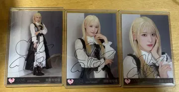 사이토 쥬라 브로마이드 친필 카타스트로피
