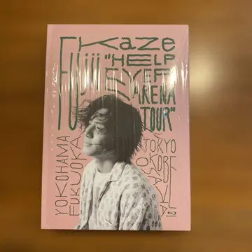후지이 카제 HELP EVER ARENA TOUR