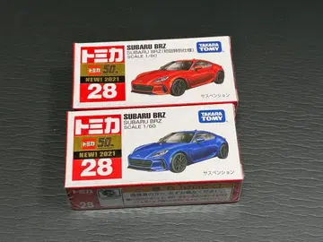 토미카 SUBARU BRZ 2대 세트