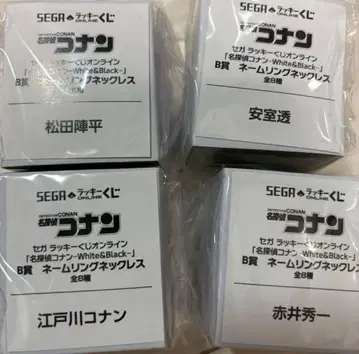 명탐정 코난 묶음 판매