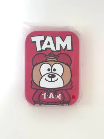 TAM 캔