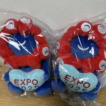 한정판 1 세트 쌍둥이 미야쿠미야쿠 하트 봉제 인형 블루