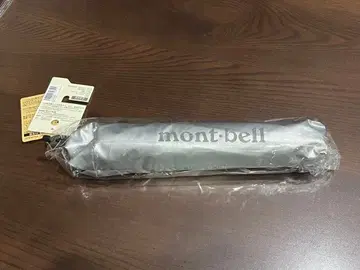 mont-bell 선블록 엄브렐라 55