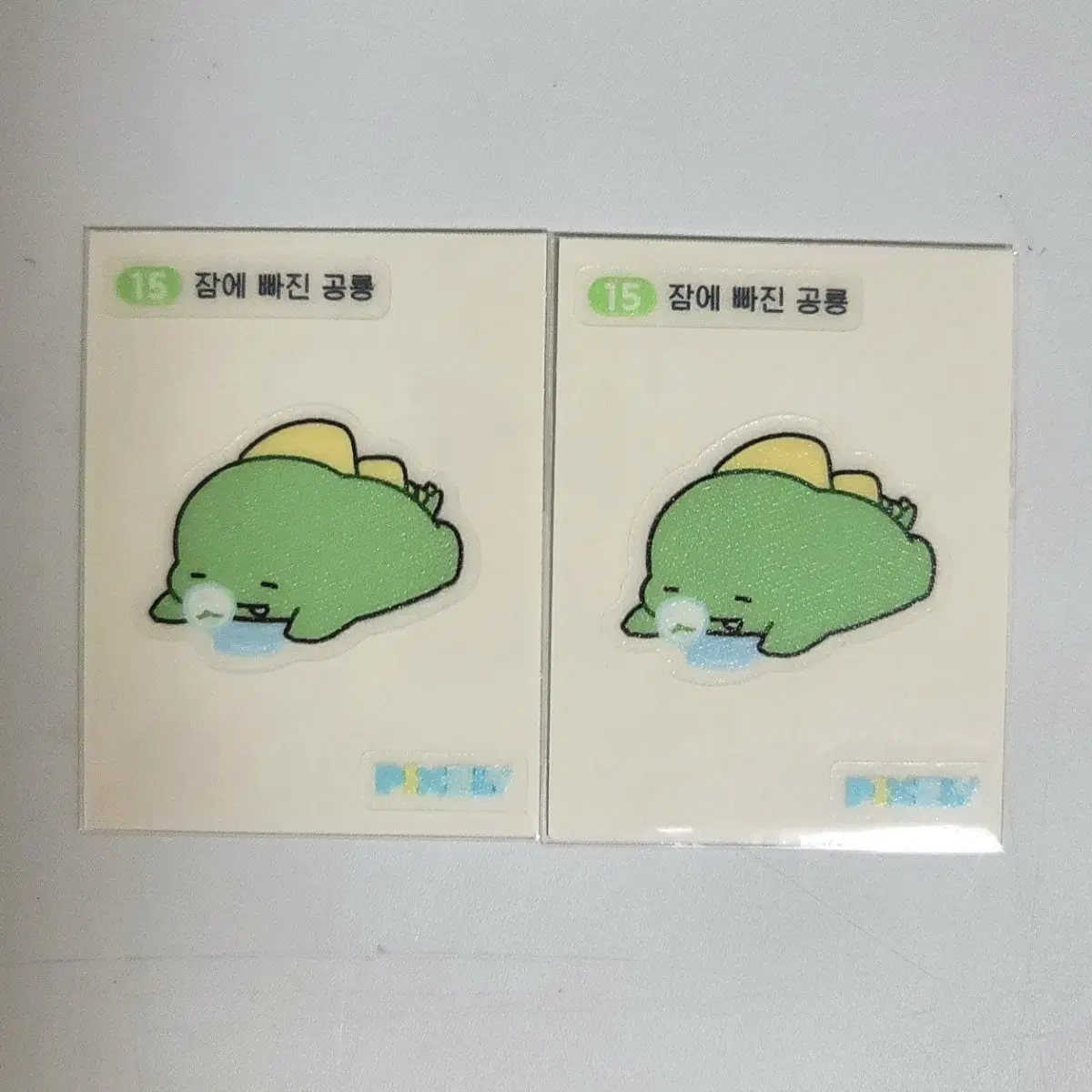 Pixelie GS25 ttibusil, ttibusil Dinosaur