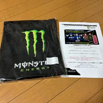 MONSTER ENERGY 로고 타월 맥시멈 더 호르몬