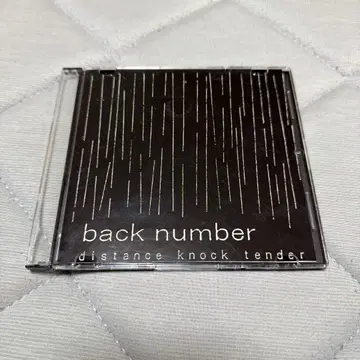 back number distance knock tender 인디