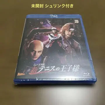 뮤지컬 신 테니스의 왕자님 The Fourth Stage Blu-ray