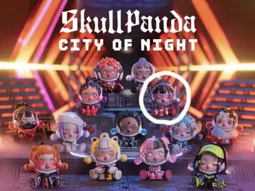 SKULLPANDA 스컬팬더 야지성 LawExecutor