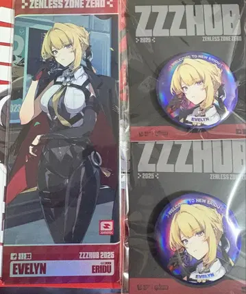 젠레스 존 제로 젠 제로 이블린 캔뱃지 호로카