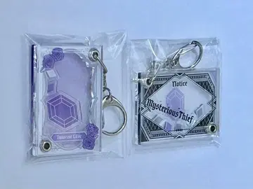 미카제 아이 탭 키링