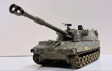 이탈레리 1/35 M109 완성품 탱크 자주포 모형 프라모델 우크라이나