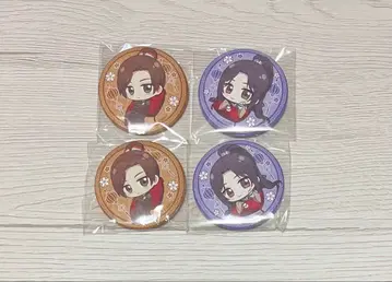 천관사복 드림 복권 2
