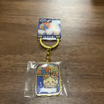 치이카와(먼작귀) 아오모리 한정판 [네부타 축제] 토끼 지역 한정 키링