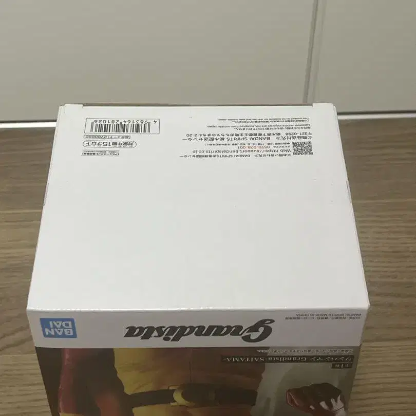 6번째 상품 이미지