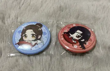 천관사복 드리미 복권 F상 캔뱃지 세트