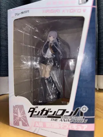 단간론파 키리기리 쿄코 피규어 모두의 복권 A상