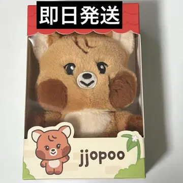 해찬 드림리즈 dreamiez 봉제 인형 쪼푸 jjopoo