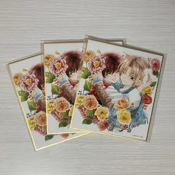 새벽의 연화 만복 가챠 D상 미니 색지 요나 윤
