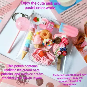 PINK 파스텔 아이스 가챠 파우치